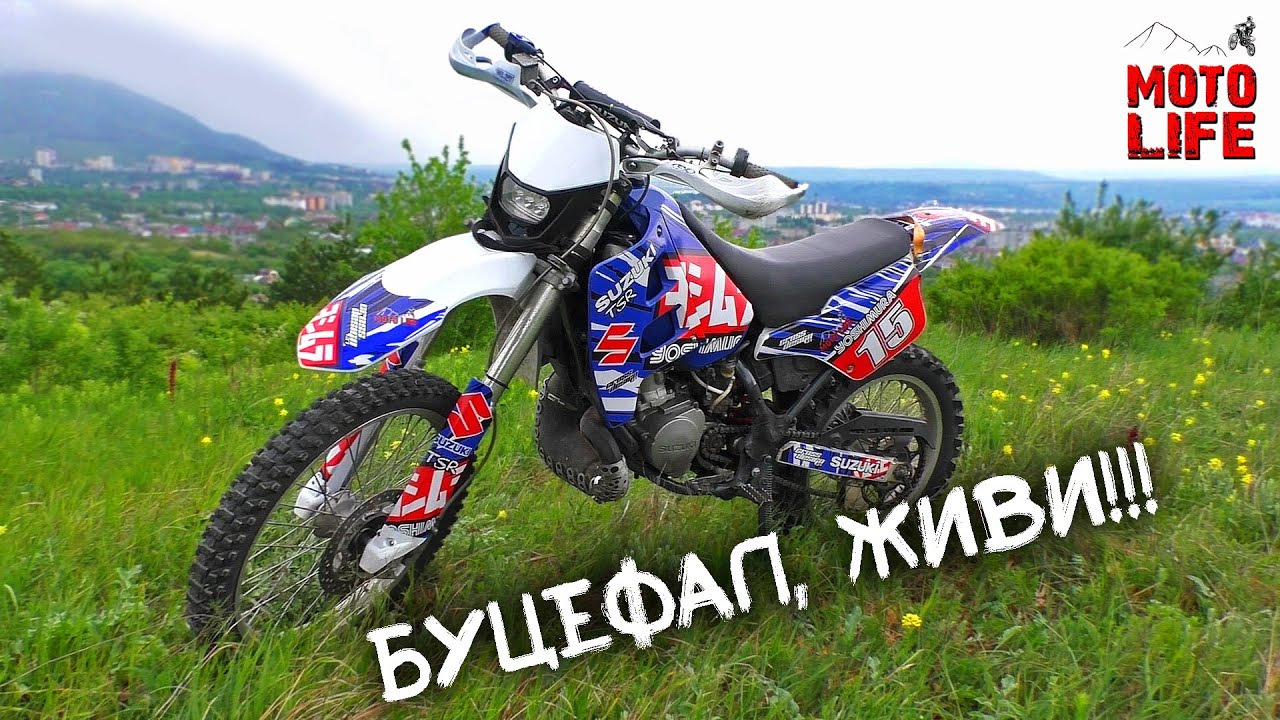Реставрация японского эндуро мотоцикла Suzuki TS200R