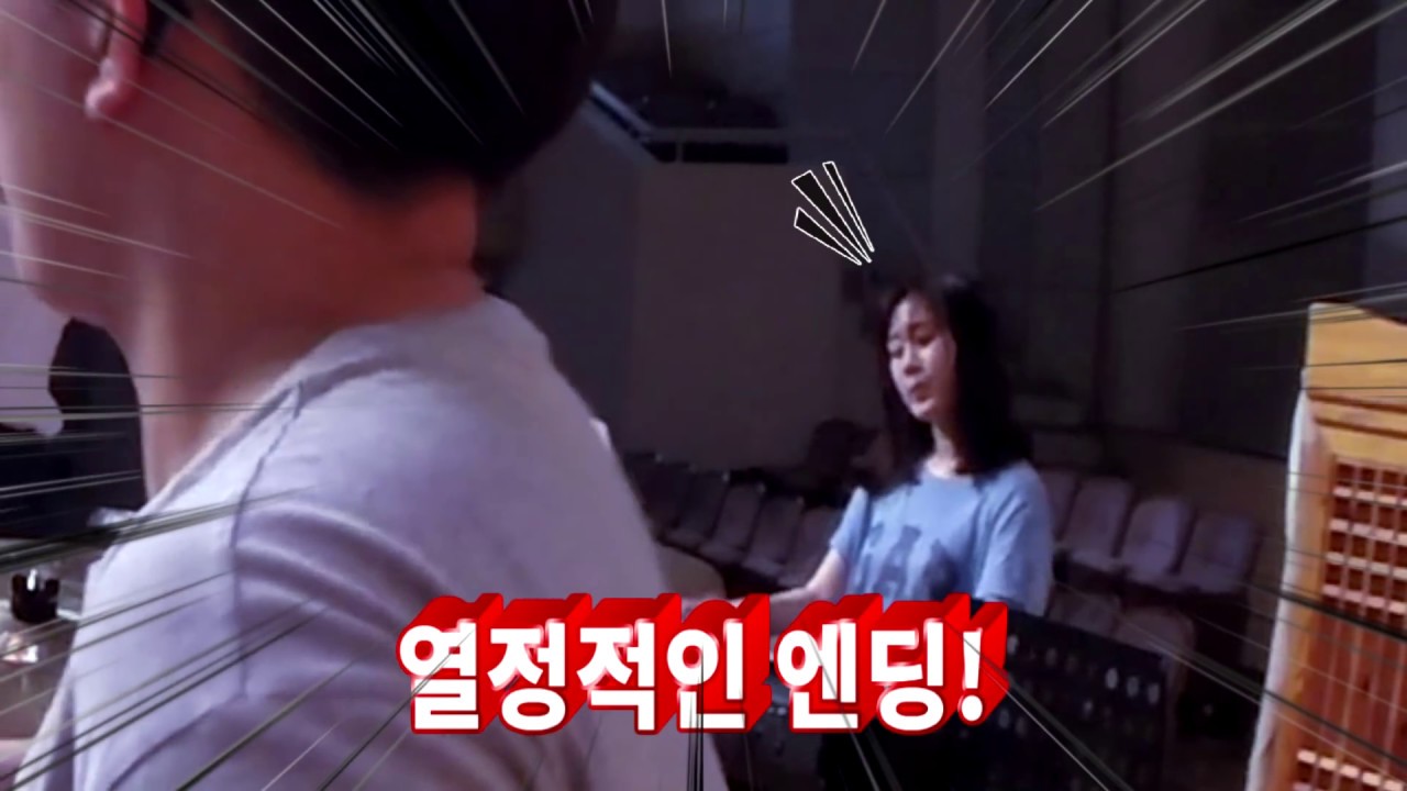 감리교신학대학교 무에서 유를 창조하는 여러분 감사합니다! l 사역스케치 11