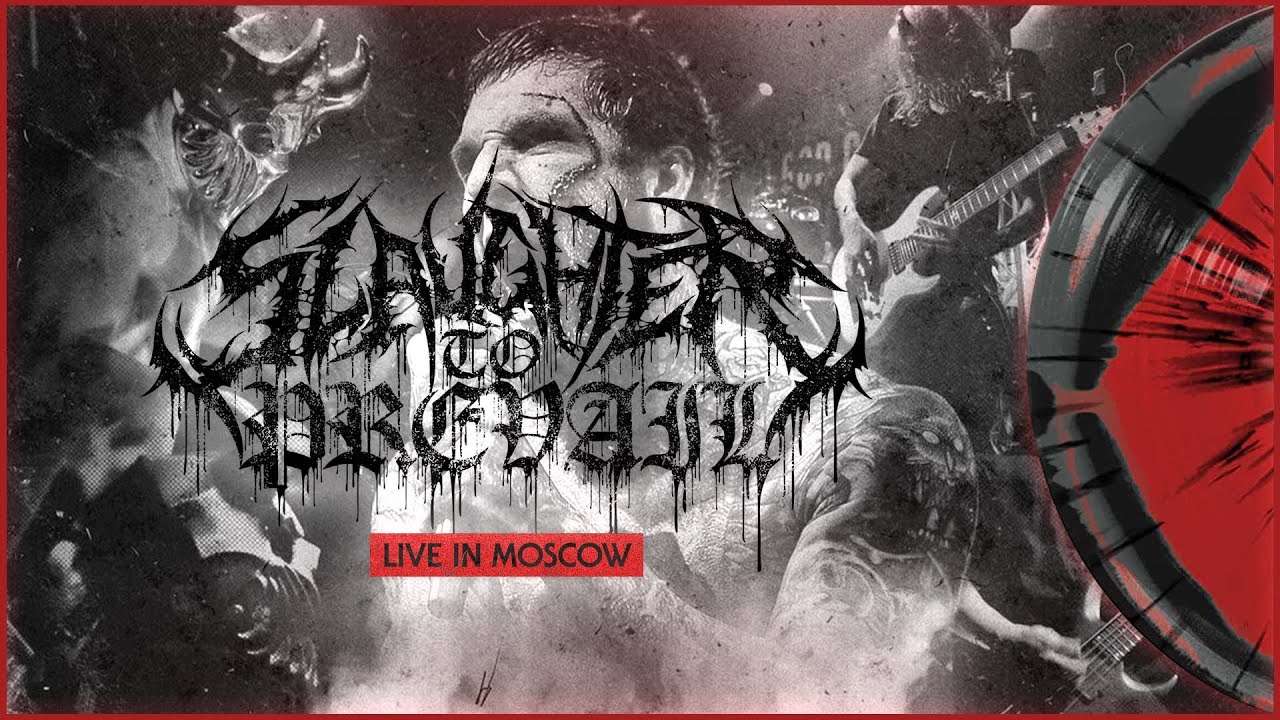 Обзор виниловой пластинки Slaughter To Prevail - Live In Moscow