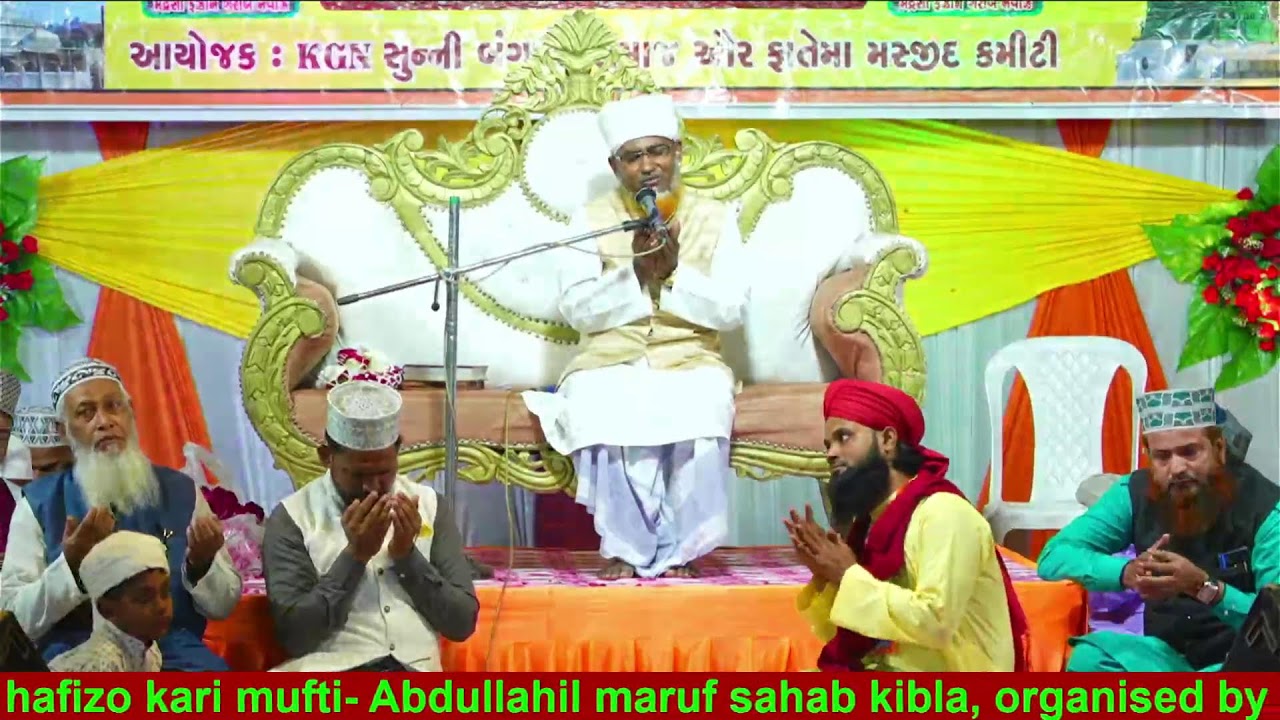 JASNE SABE MERAJ V JASNE GARIB NAVAB
