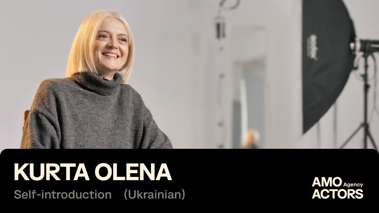 Kurta Olena - Self-introduction (Ukrainian)