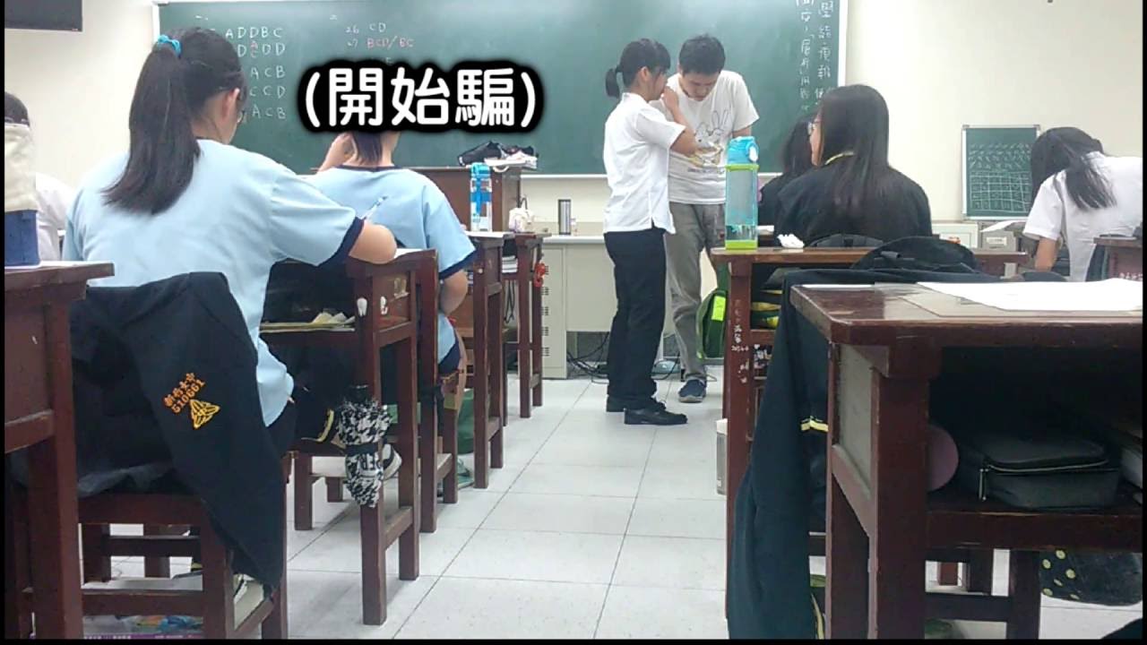 【校園整人】誰讓你拋棄我們呢？/史上最大整班導計畫