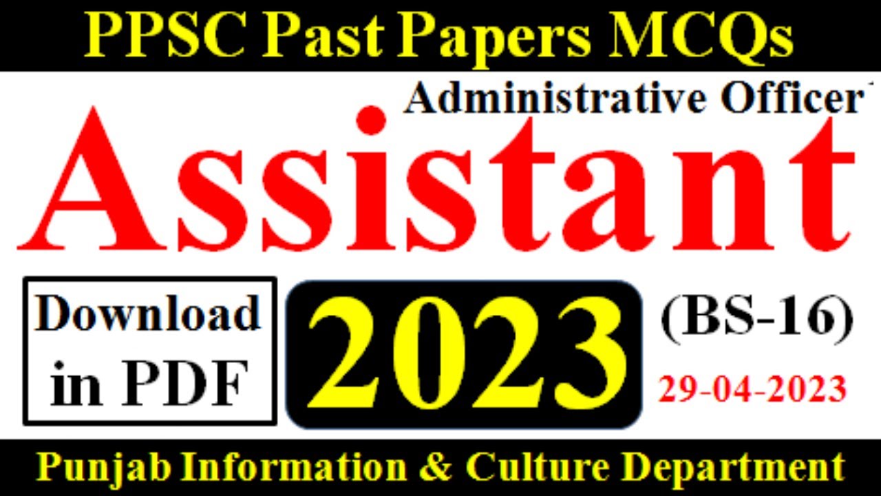 PPSC Assistant Administrative Officer paper 2023 | PPSC Assistant Past Papers |