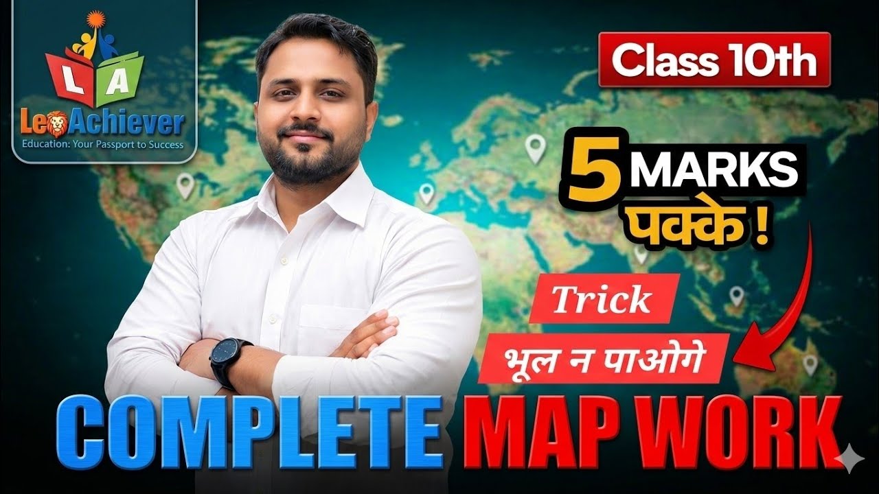 Complete Map Work Class 10 2026 | Secure your 5 Marks #class10mapwork #mannuchandrawanshiisir 