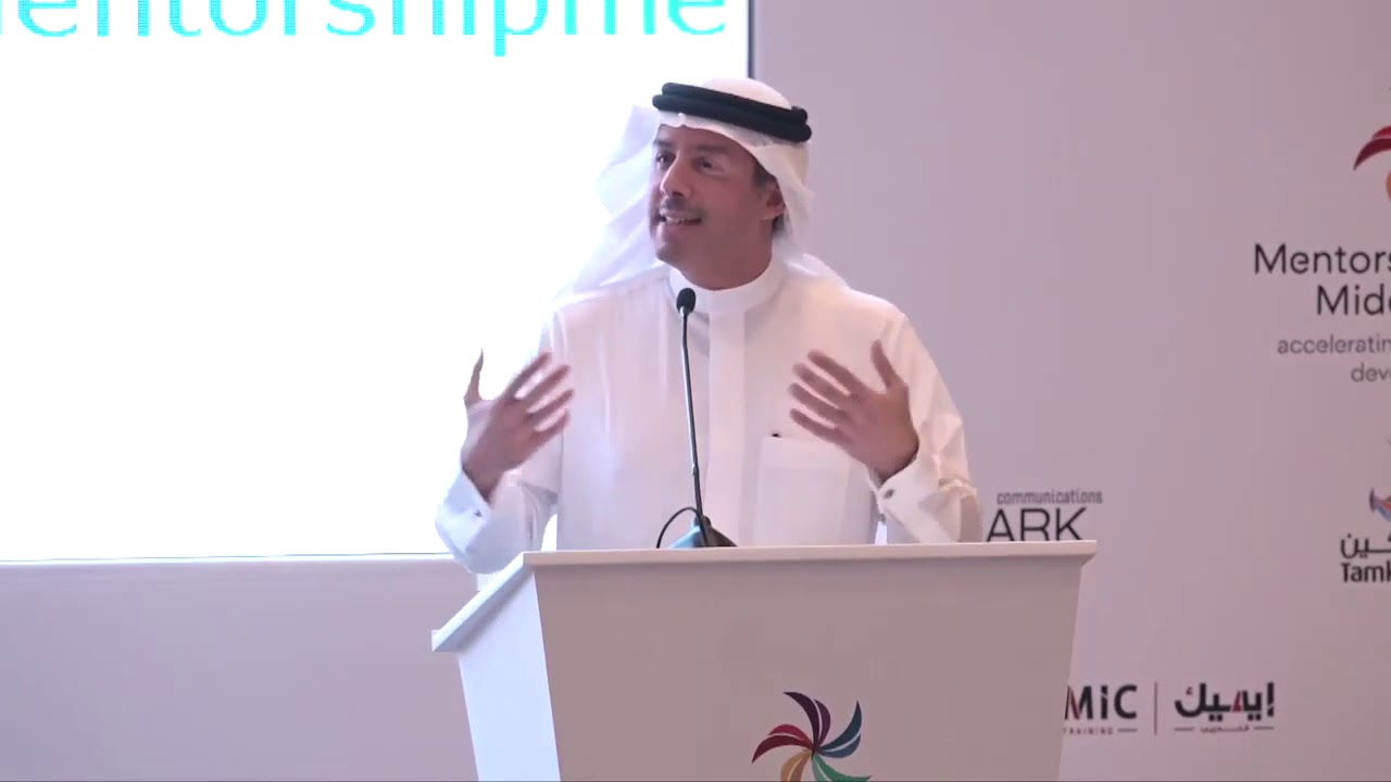 HE Khalid Al Rumaihi, CEO of Mumtalakat delivering a keynote speech at the Mentorship Forum ME 2019.