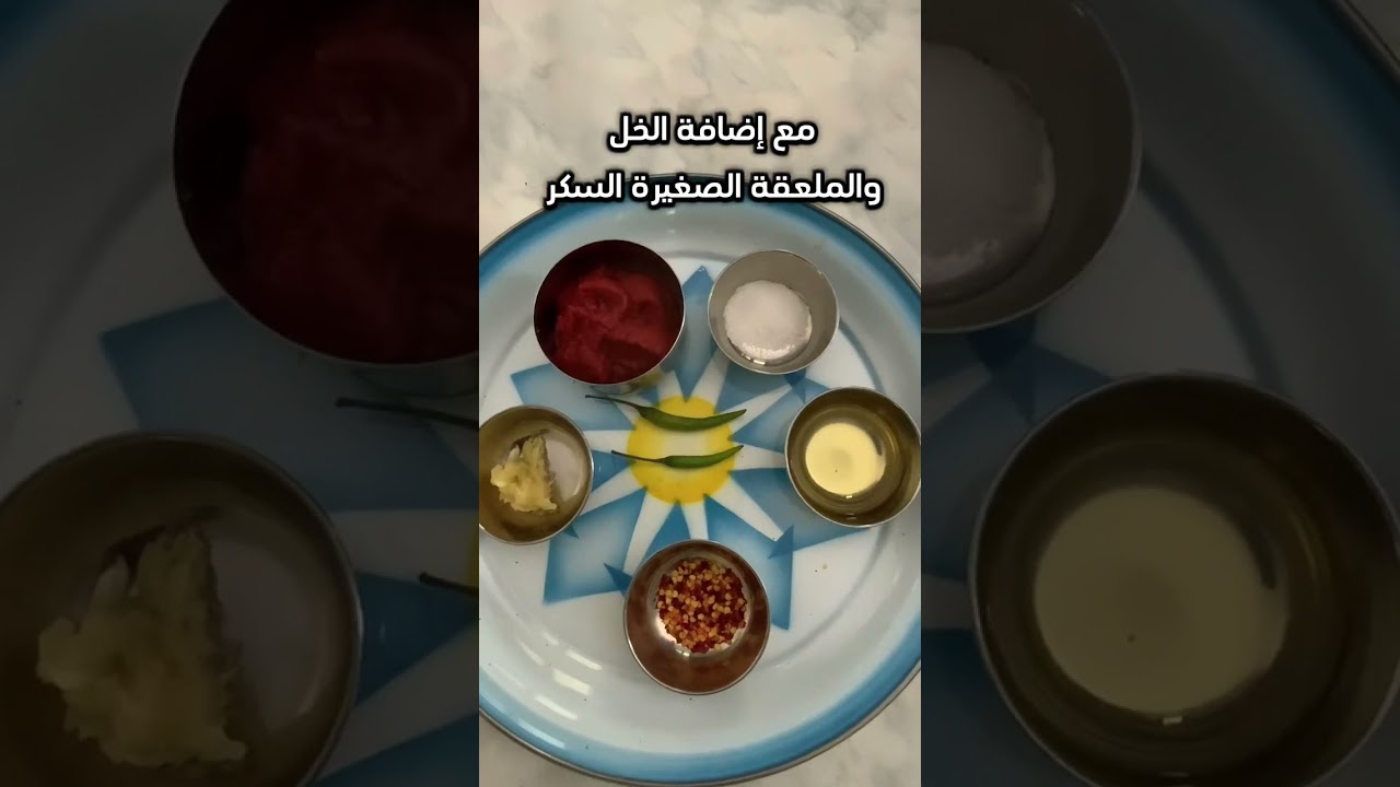 دقوس كويتي