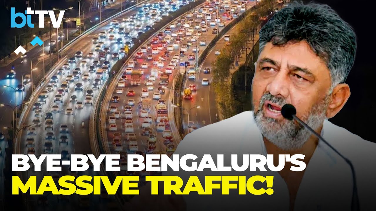 Karnataka Govt's Historic Move: Renaming Peripheral Ring Road As Bengaluru Business Corridor