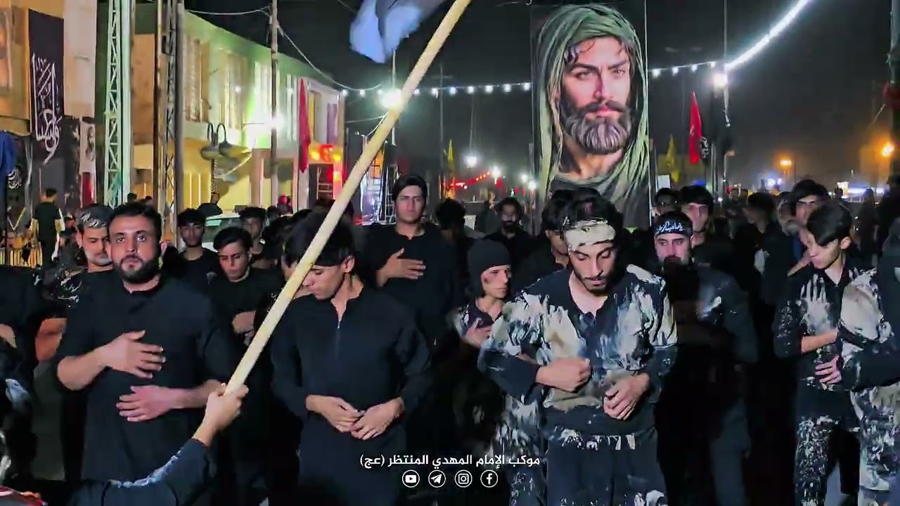 العزاء الموحد السابع من محرم الحرام موكب الإمام المهدي المنتظر عجل ١٤٤٧