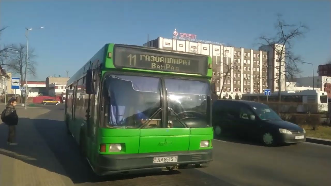 Переснято. Поездка На Автобусе МАЗ 103.065 (349). //АА 8515-1//. Маршрут 11
