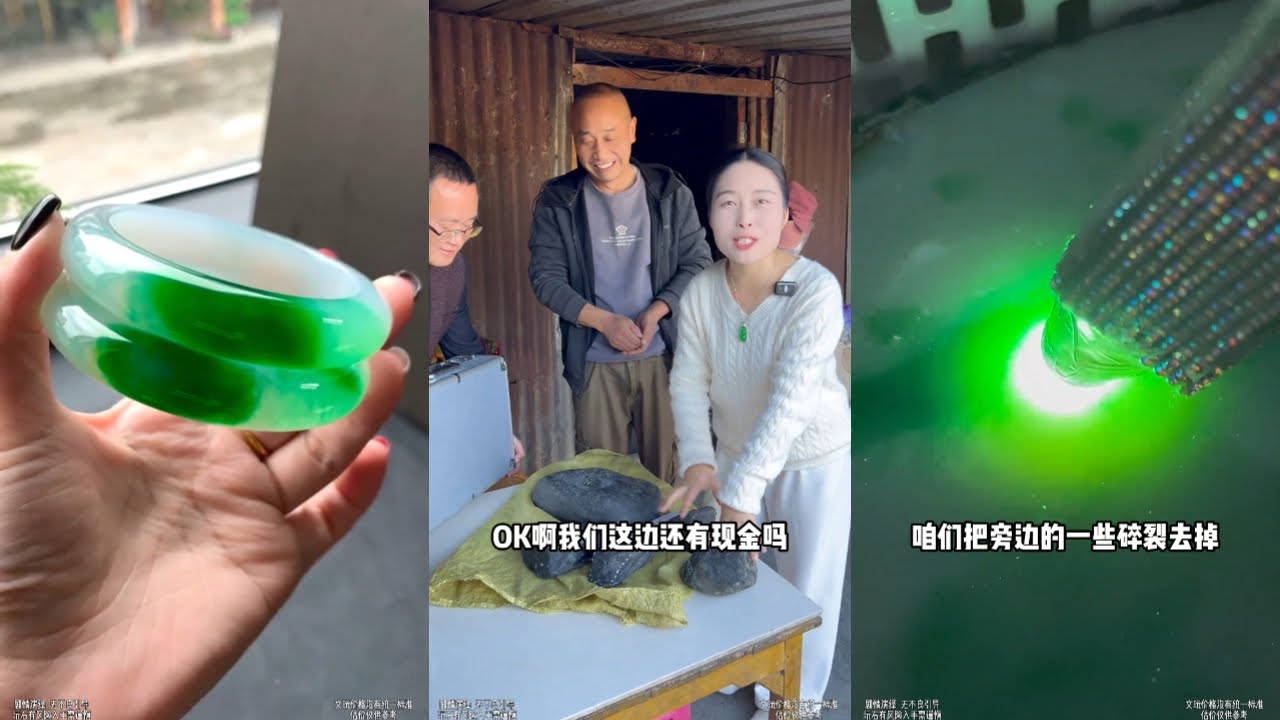 两兄弟叫介千萬的料子，小娟拿下直接开切？ #翡翠 #翡翠手镯 #翡翠珠宝 #翡翠定制