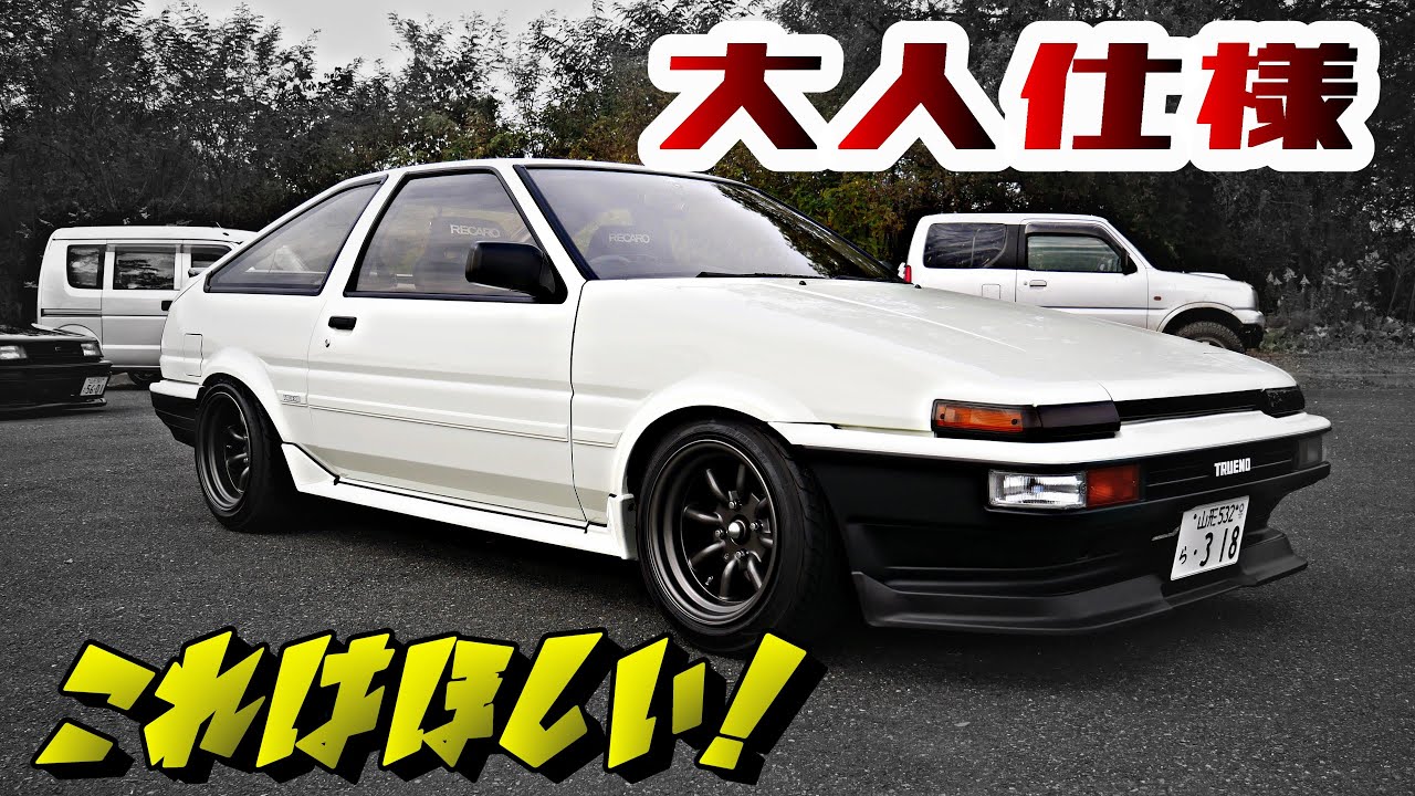 【愛車紹介】前も後ろも新品バンパーのAE86！もう高級車です！こんなAE86をオジサンは所有してみたい！
