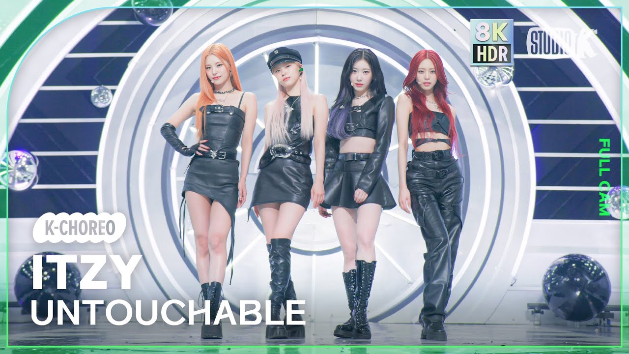 [K-Choreo 8K HDR] 있지 직캠 'UNTOUCHABLE' (ITZY Choreography) @MusicBank 240112