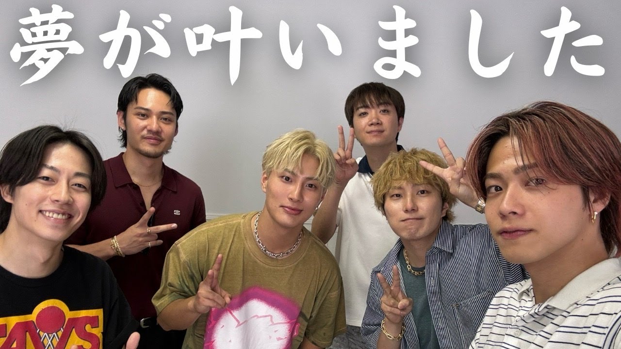 人生で一番緊張した瞬間。