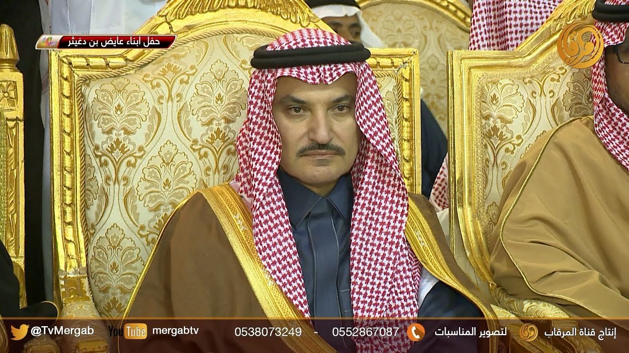 حفل أبناء عايض بن دغيثر بمناسبة مشاركتهم بـ #مهرجان_الملك_عبدالعزيز_للإبل_3 1440هـ  / م2019