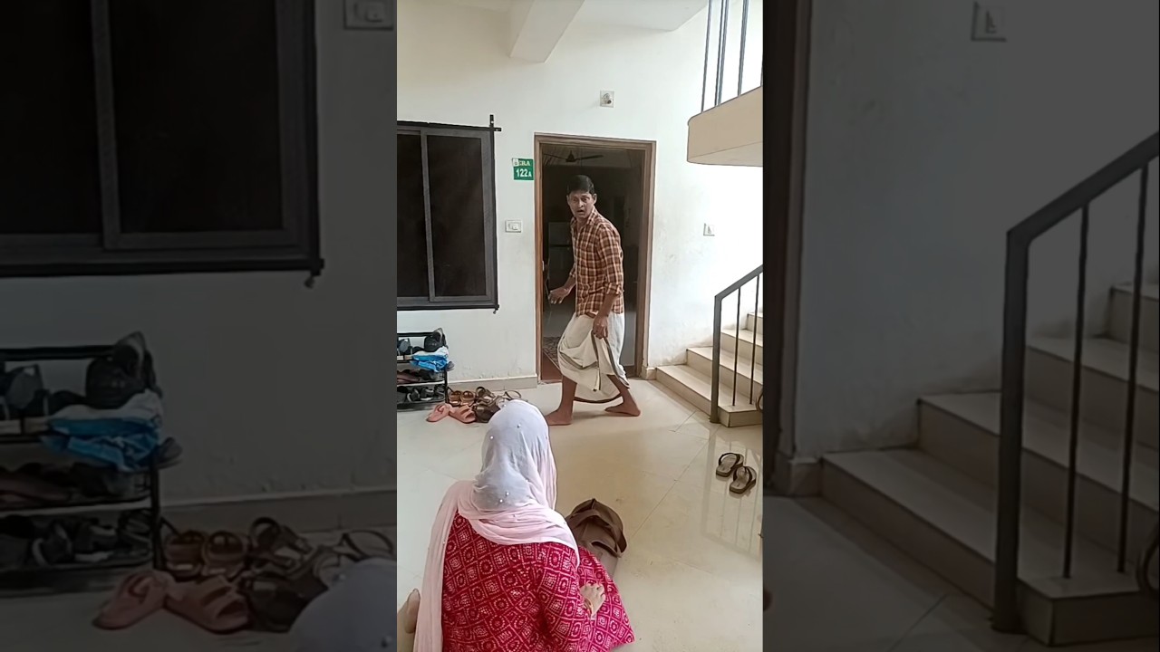 ഒരു ഭർത്താവിൻറെ അവസ്ഥ