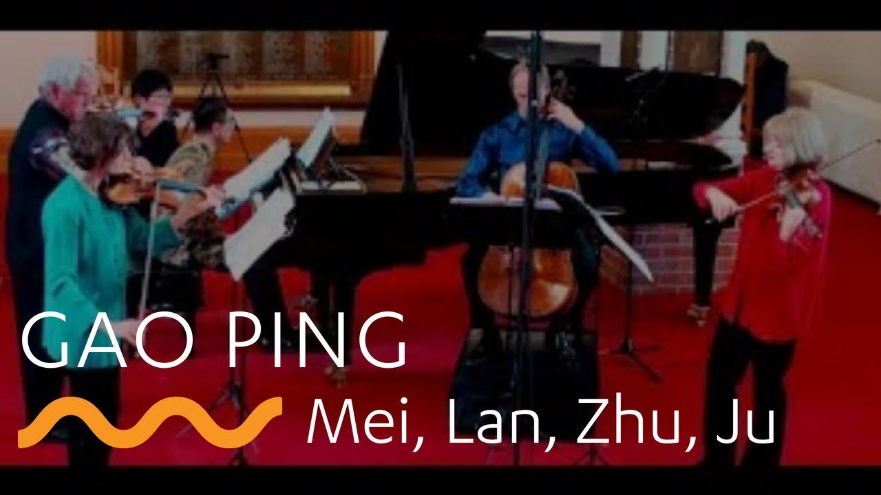 GAO PING: Mei, Lan, Zhu, Ju
