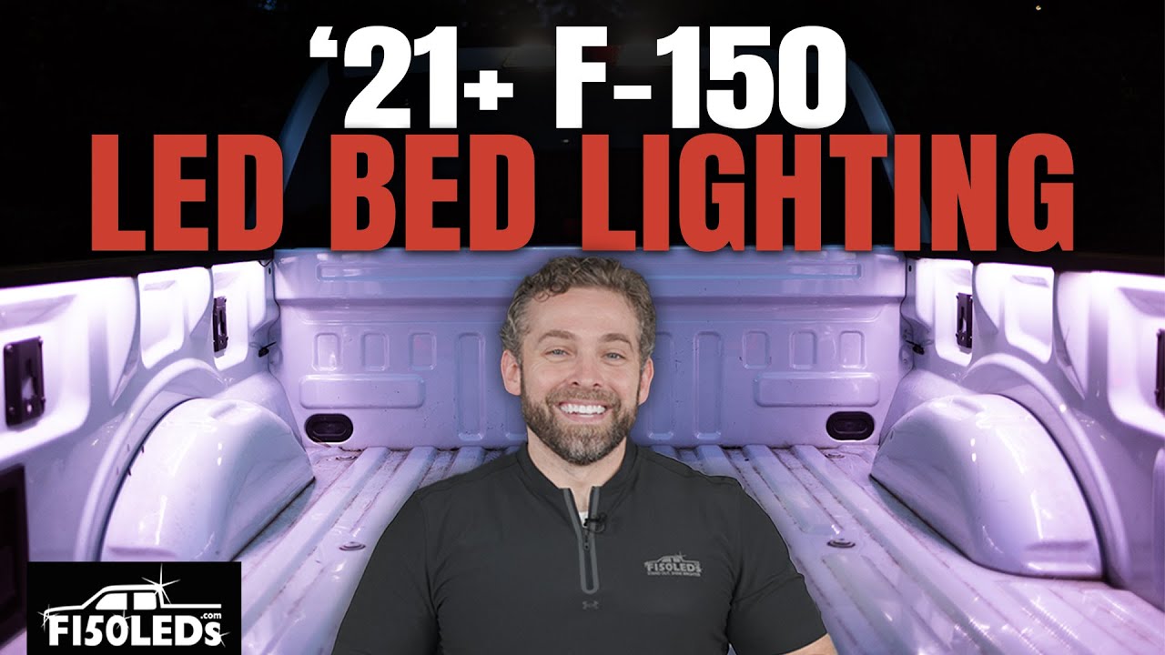 2021–2023 УСТАНОВКА СВЕТОДИОДНОГО ОСВЕЩЕНИЯ КРОВАТЕЙ F150 (с сайта F150LEDs.com)