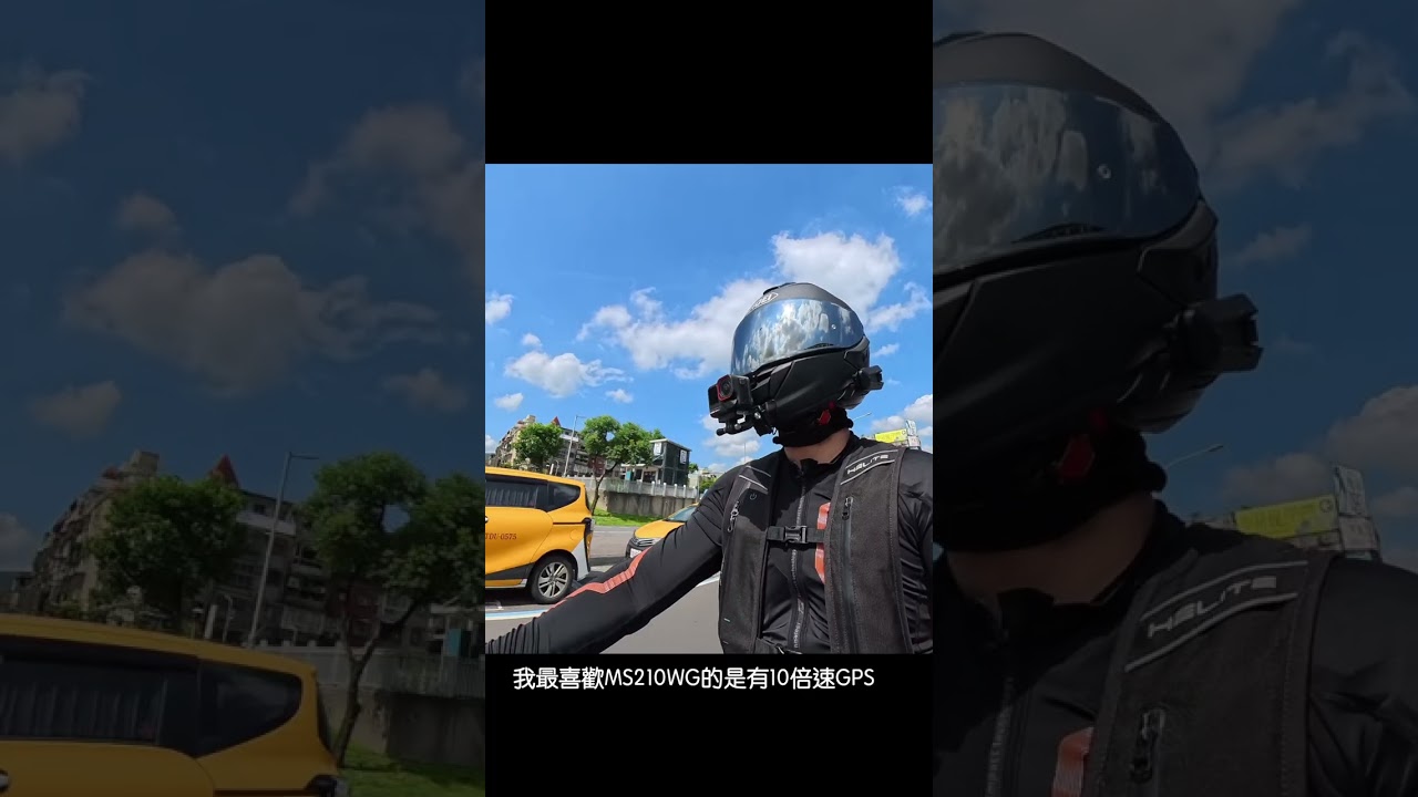 我的曼巴裝了什麼行車記錄器？