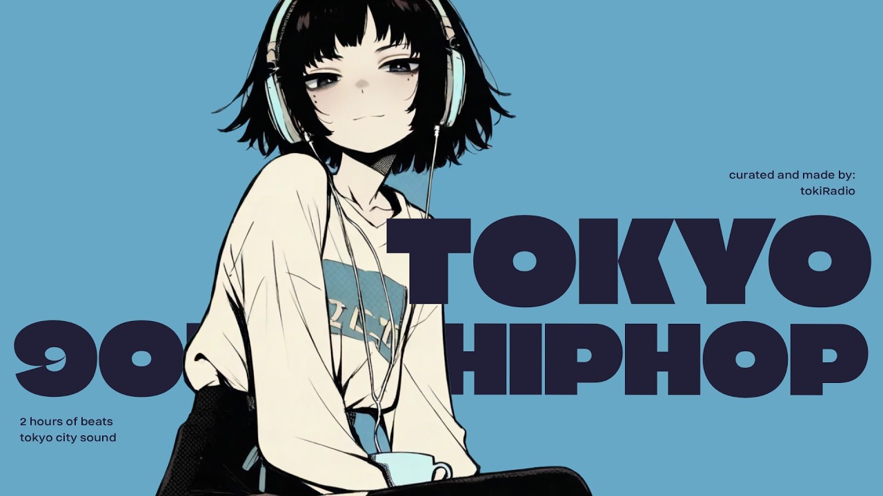 raining in shibuya. [2 hours] toyko lofi hiphop