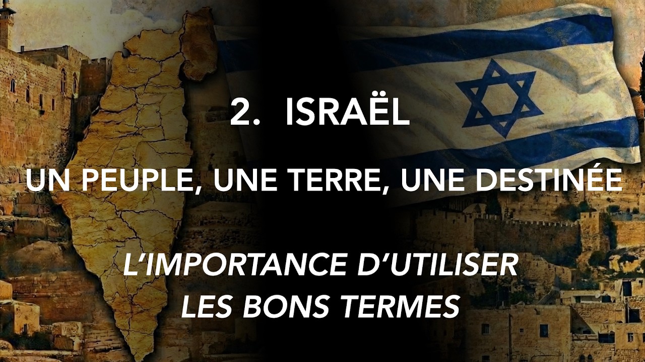 2) Israël, un peuple, une terre, une destinée // Guiseppe Carrozzo (23 janvier 2026)