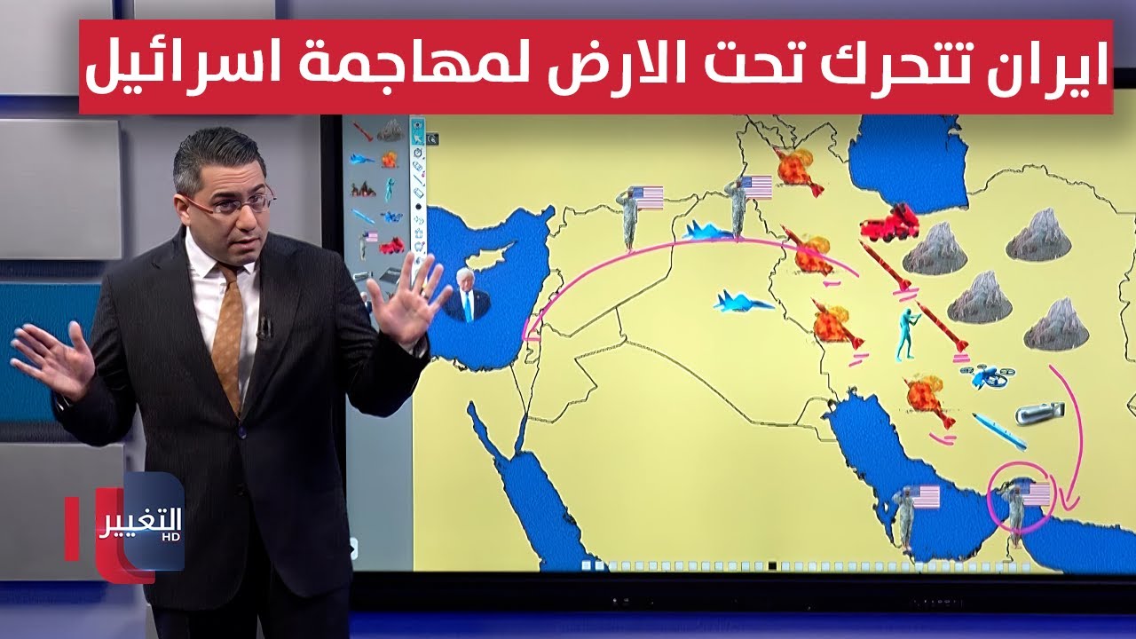 ايران تحرك 6 قواعد صواريخ جديدة تحت الارض لمهاجمة إسرائيل