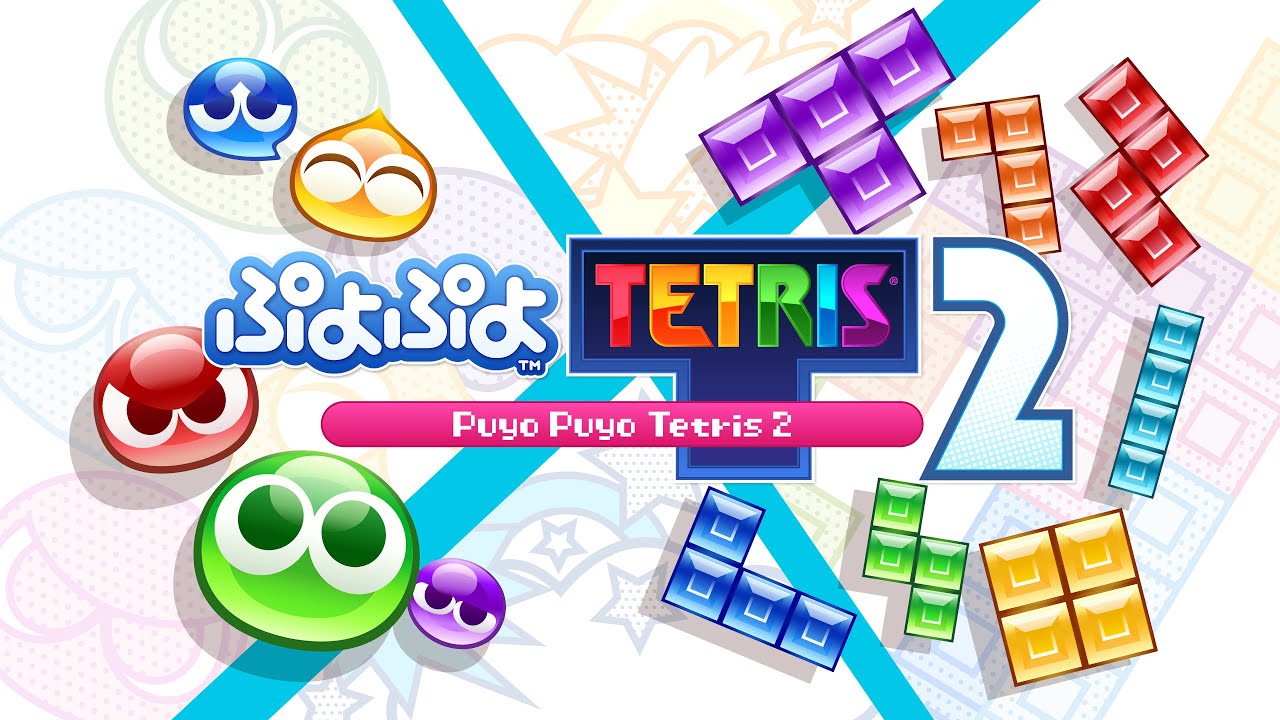 【ぷよぷよテトリス2】レートとか