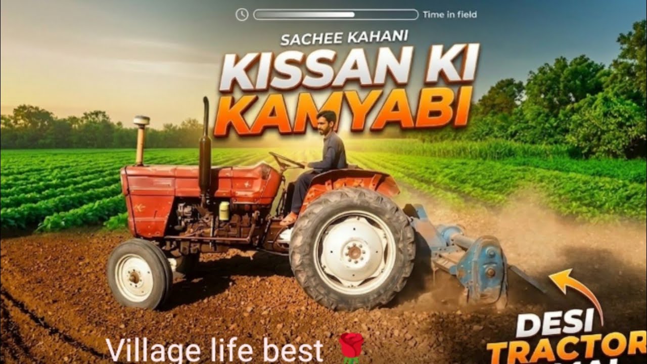 🤑گنے کی کھیت کی تیاری | Farming Tips for Sugarcane🌾🚜