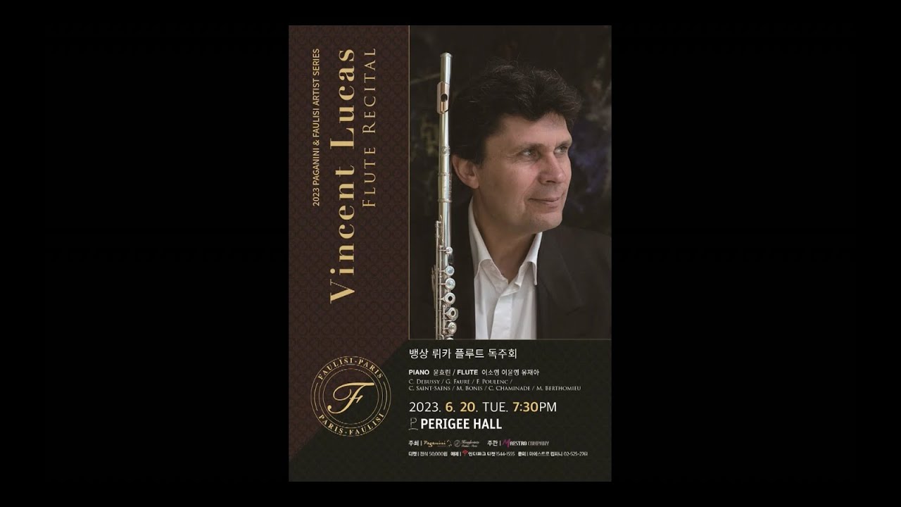 C. Chaminade: Concertino pour Flûte, Op.107 | Vincent Lucas 2023 PAGANINI & FAULISI ARTIST SERIES