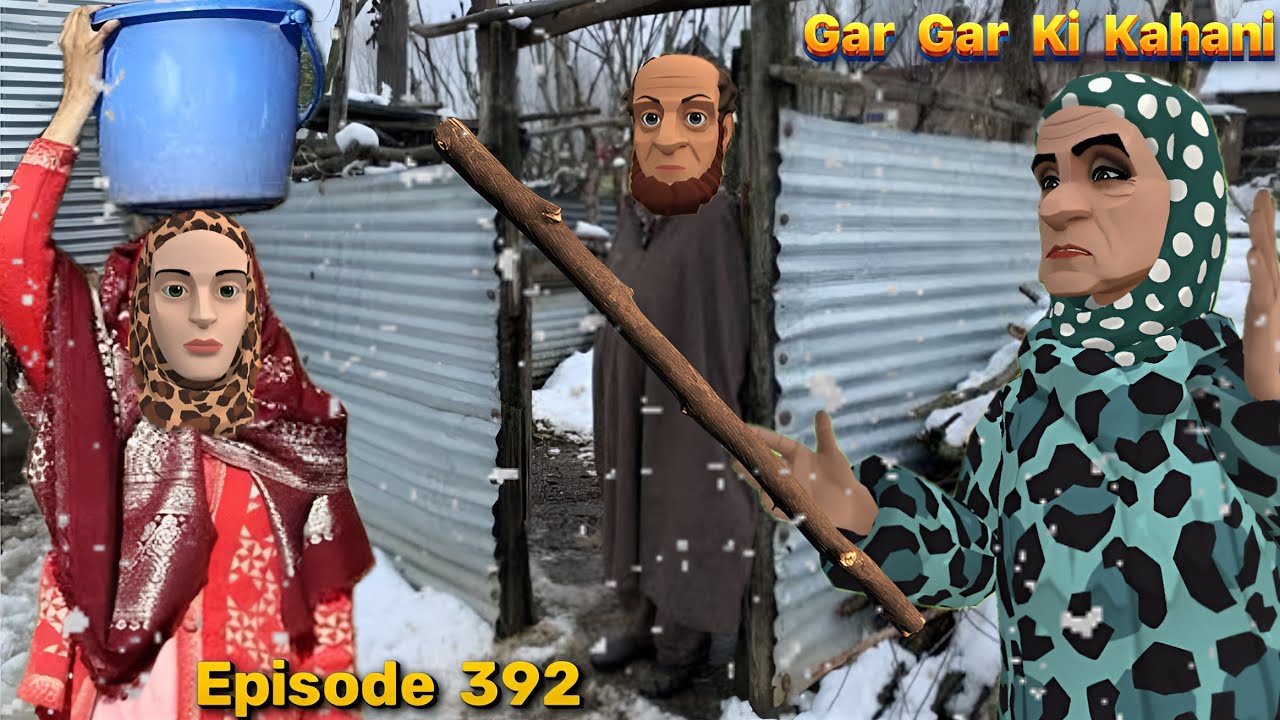 GAR GAR KI KAHANI | SAJU DARLING | EP 392 KASHMIRI CARTOON DRAMA