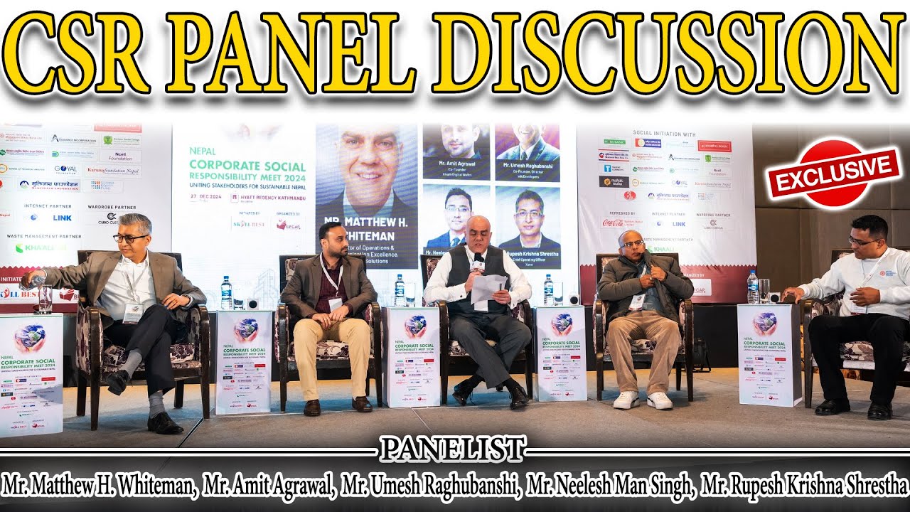 || CSR MEET || Harnessing Technology for CSR and Societal Transformation in Nepal