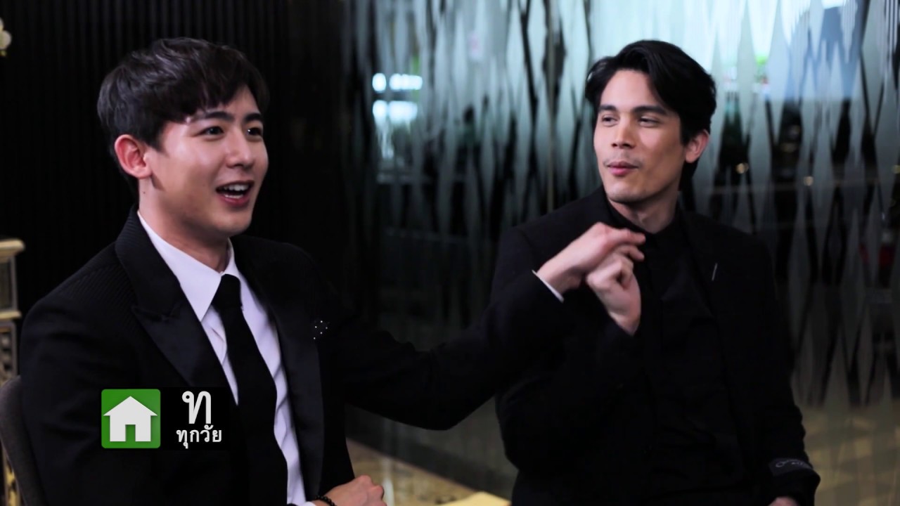 จะรอดไหม? เมื่อนิชคุณ และ ซันนี่ ทดลองเป็นแฟนกัน
