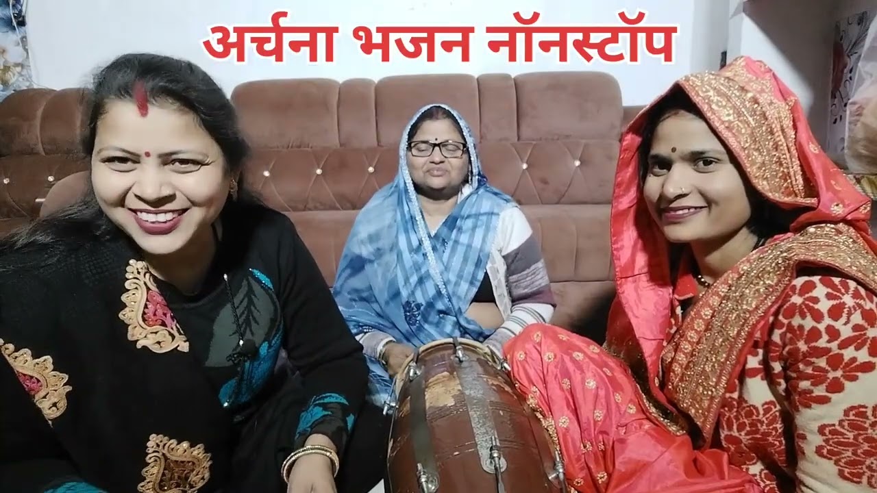 #हंसी मजाक 😁धमाकेदार 🤣💯 लोकगीत 🌹👌