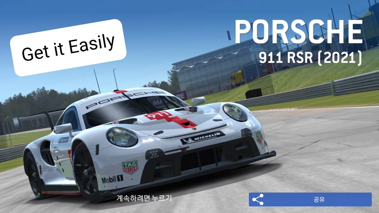 Easiest way to get Porsche 911 RSR (2021) | Real Racing 3