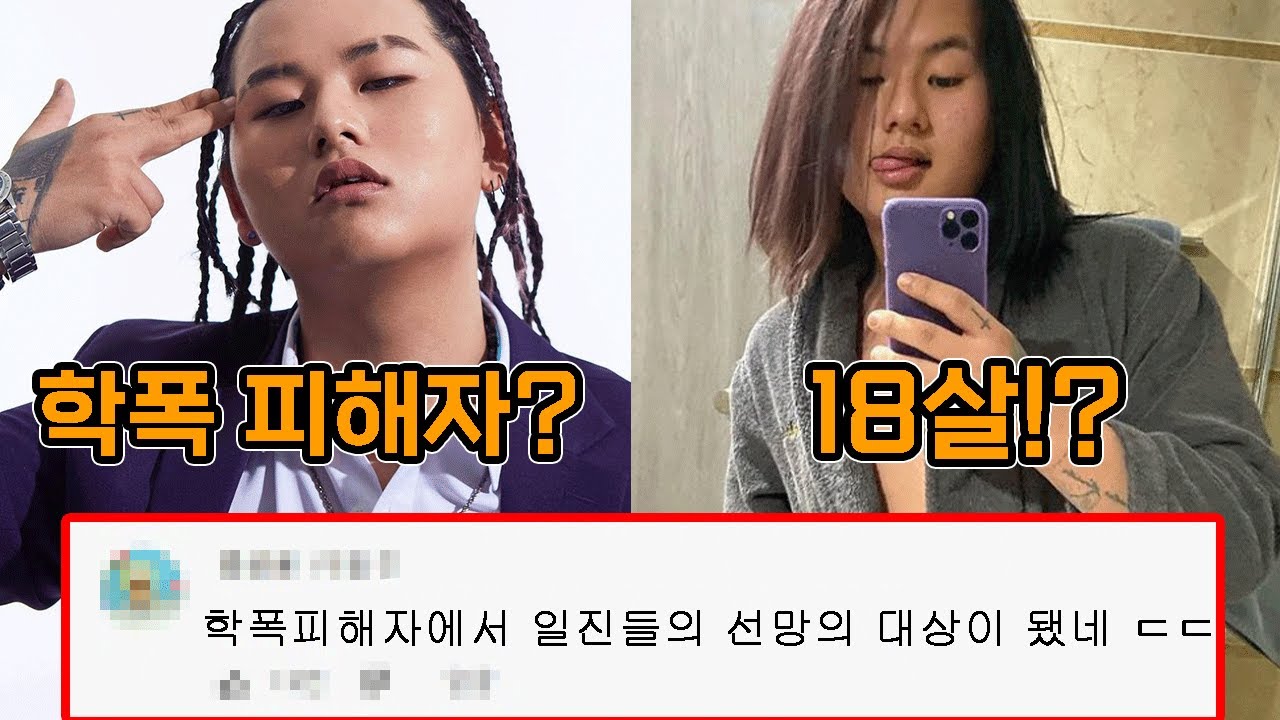 '황지상'에 관한 당신이 몰랐던 사실들 TMI