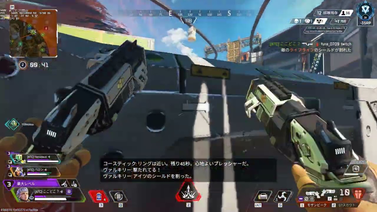 Uターン　ここどこ視点