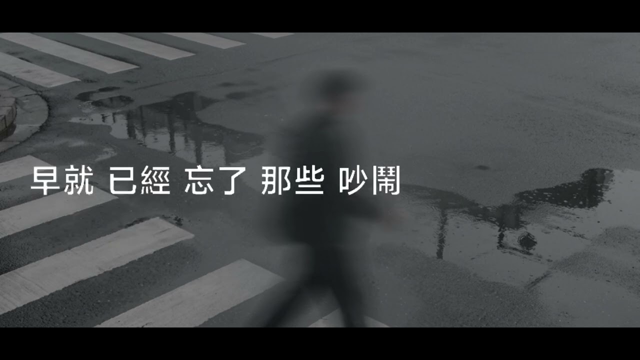 暫停一秒-微雨 #ai歌曲 #抖音 #失戀歌曲 #流行歌曲 