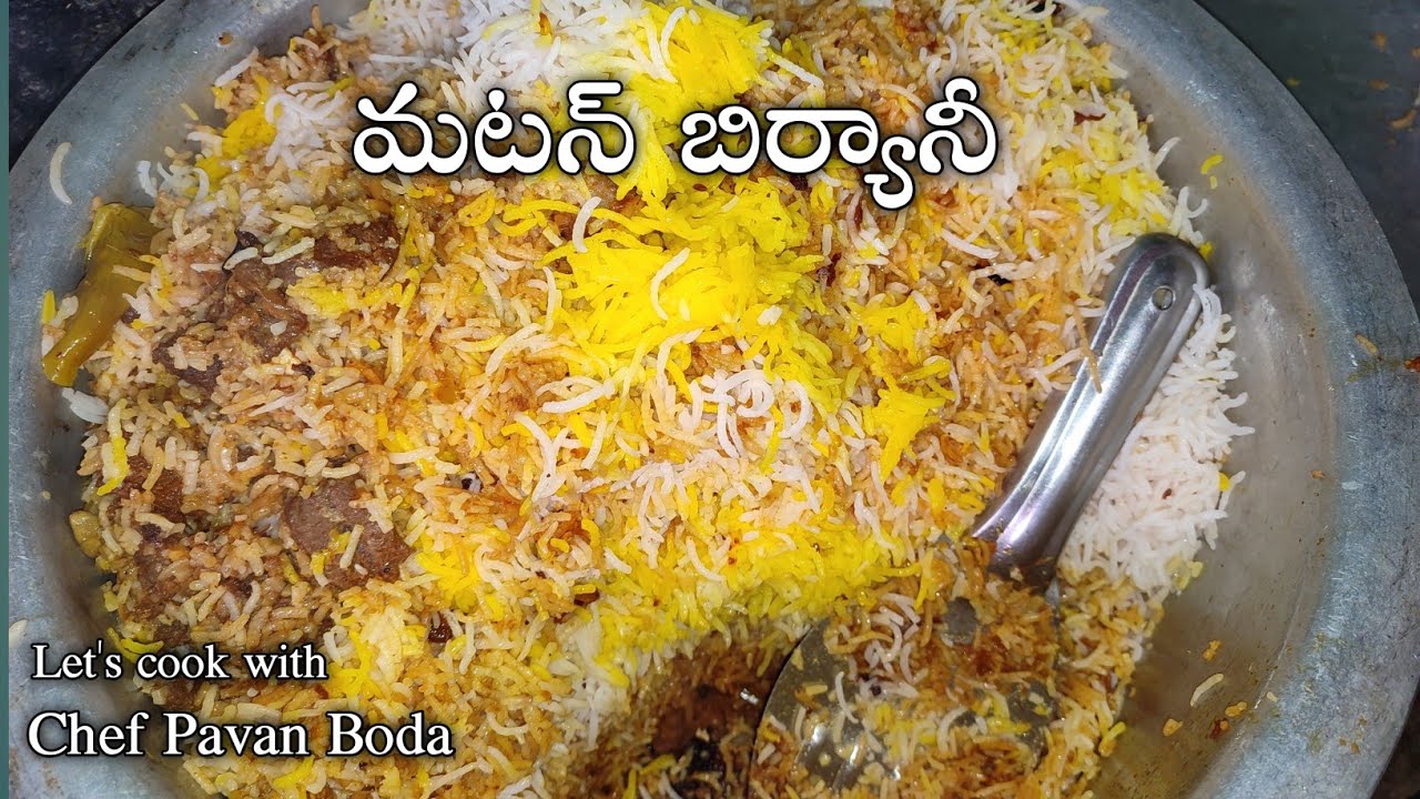 2 KG సింపుల్ మటన్ బిర్యానీ || Hyderabadi Mutton Biryani