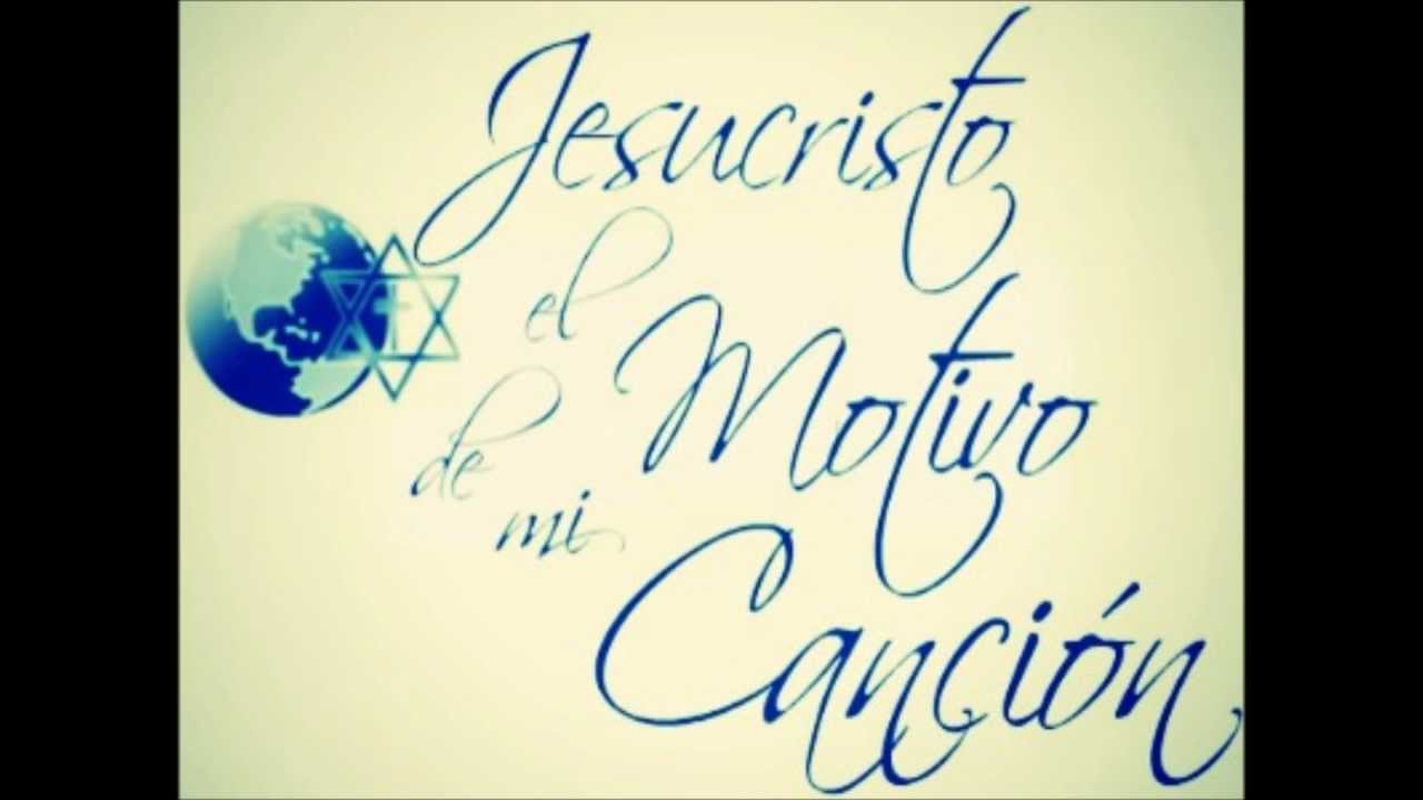 We Win- Rev. Burnie Lynn Sanders IMEC