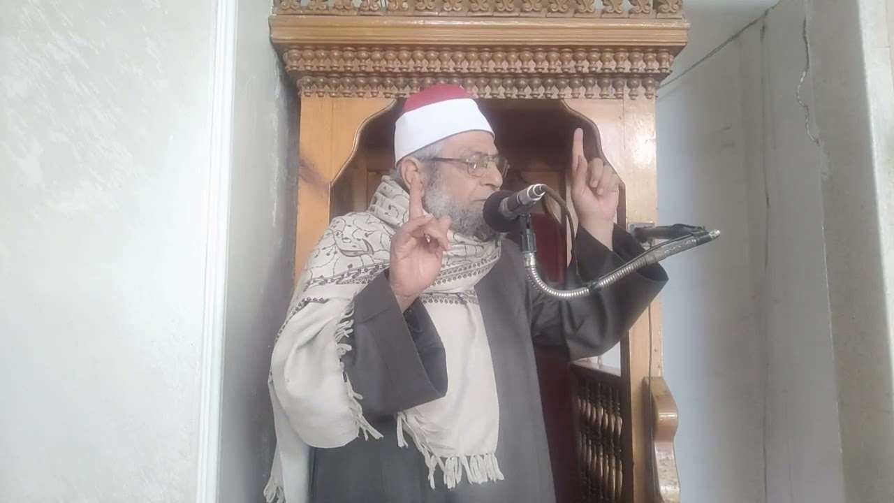 خطبة الجمعة للشيخ السيد أبوهاشم قيمة الاحترام 