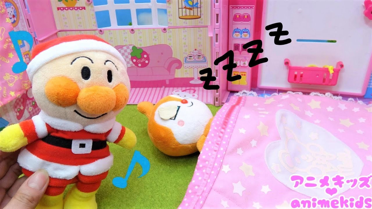 クリスマスプレゼント🎁サンタさんのプレゼントはなにかな？バスボム/バスボール/入浴剤 /びっくらたまご#アニメキッズ