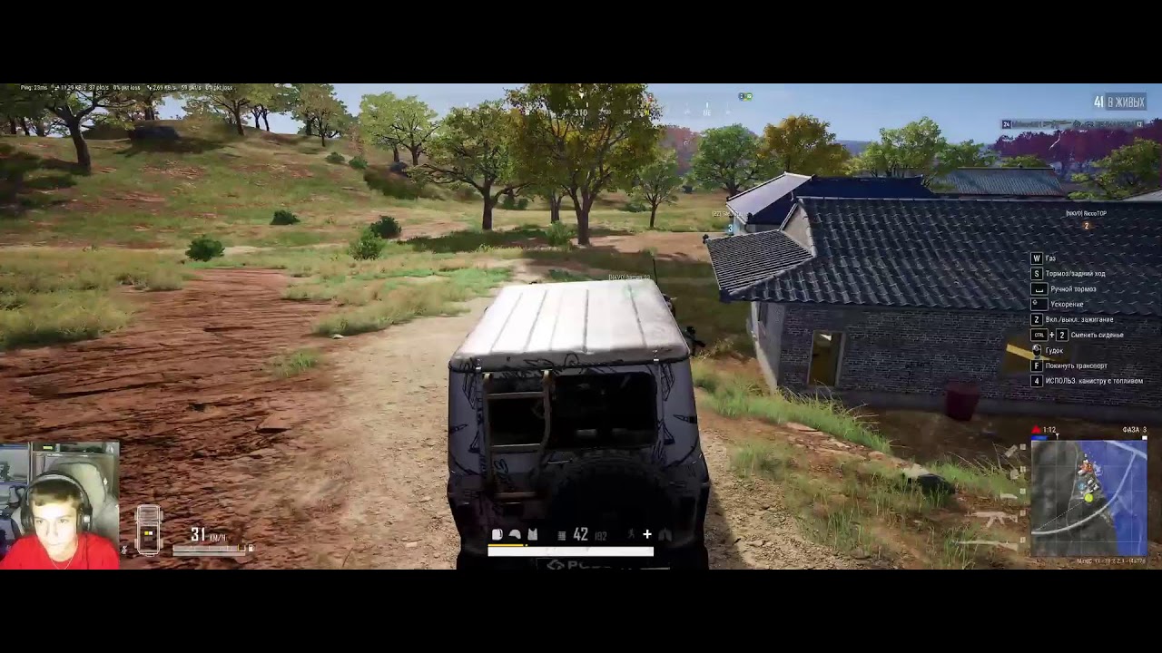 Стрим: Играю в PUBG на 3080 Ti 12900HX ES Q015 16GB