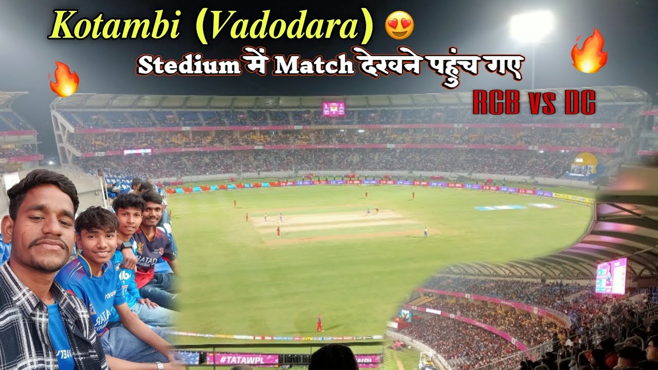 Women's Premier League Ki Match Dekhne Pahuch Gaye Kotambi Stedium 😍🔥| ArvindRathvaVlogs 