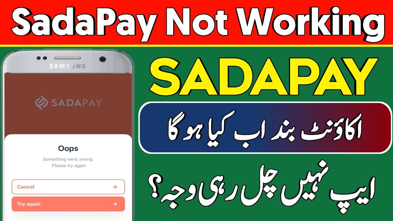 Something Went Wrong | Service Update | SadaPay App Not Working