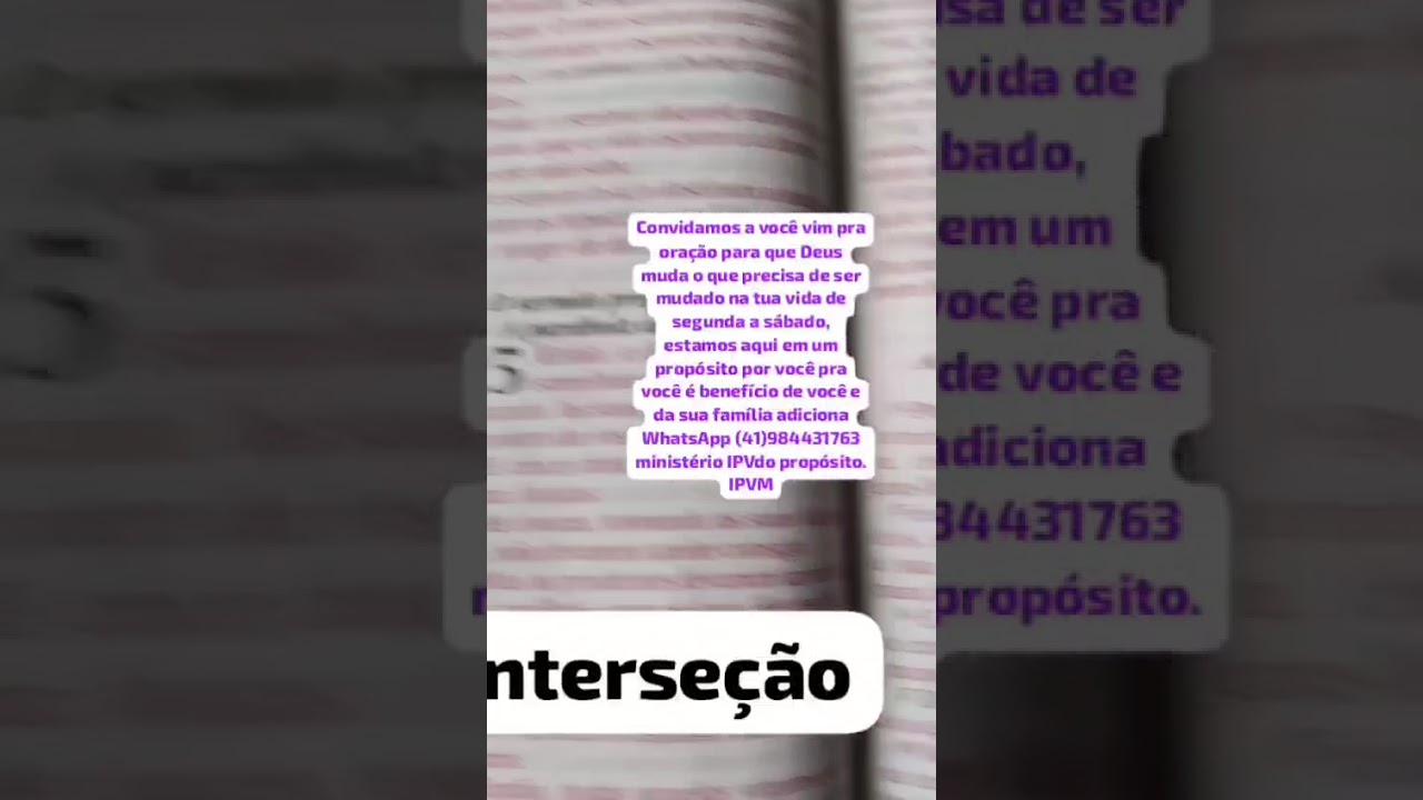 5 de fevereiro de 2026