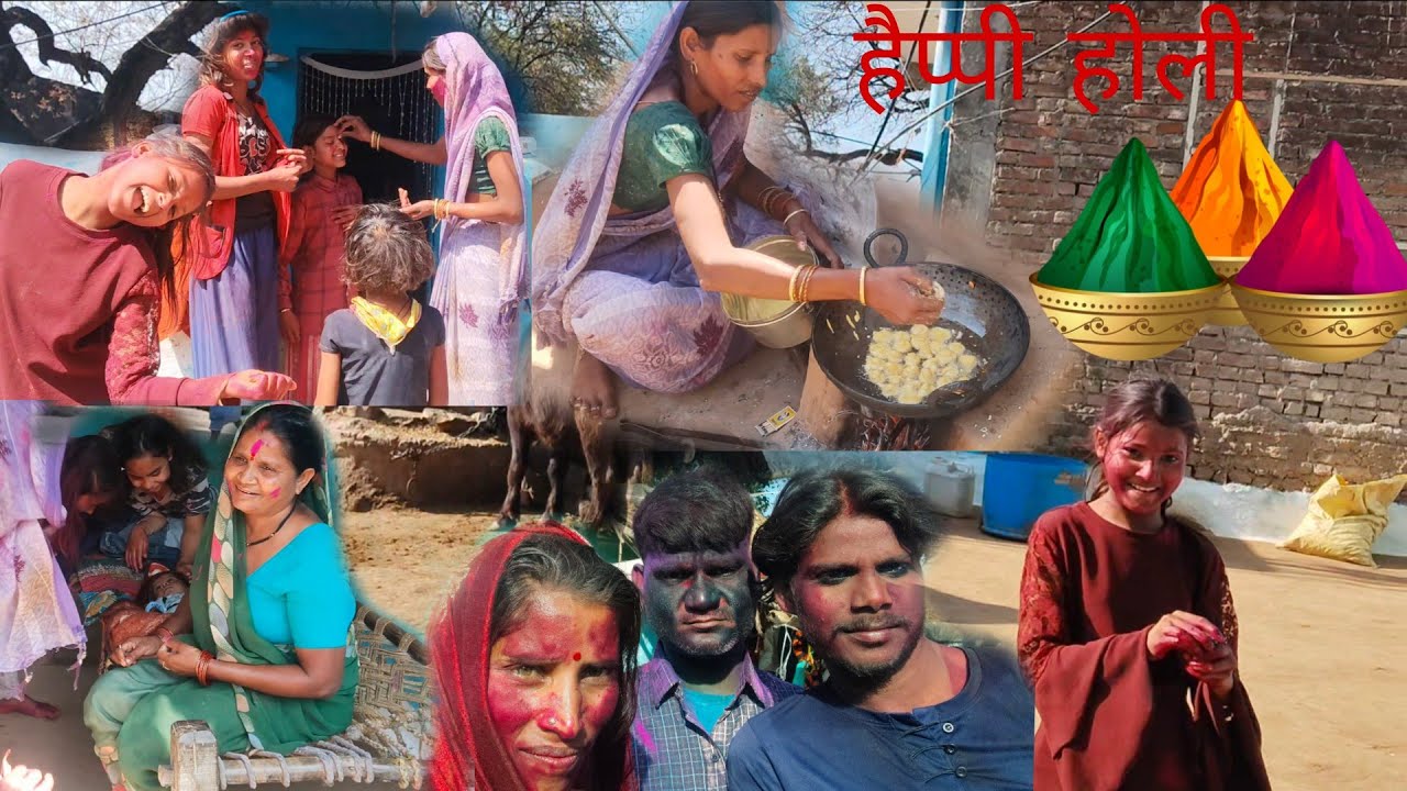 छवि ने बनाई आज वीडियो समने की मस्ती renu Ravi Village Life 