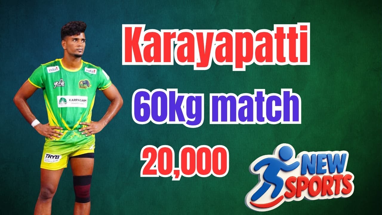 K PUTHUPATTI VS 3 K TRICHY |1ST ROUND | 20K | 60 KG  MATCH KARAIYAPATTI