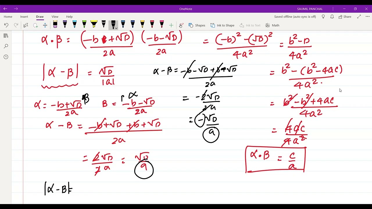 QUADRATIC EQUATION BY SAUMIL SIR ||JEE||2025-2026||AIMERS BATCH|| LEC 1