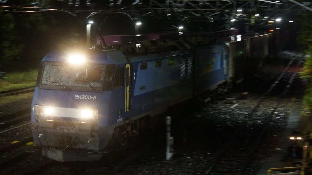 EH200-5 89レ