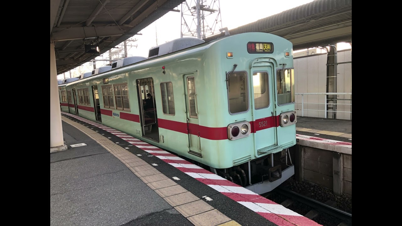 【走行音】西鉄電車5000形　(特急　福岡(天神)行)　新栄町→薬院