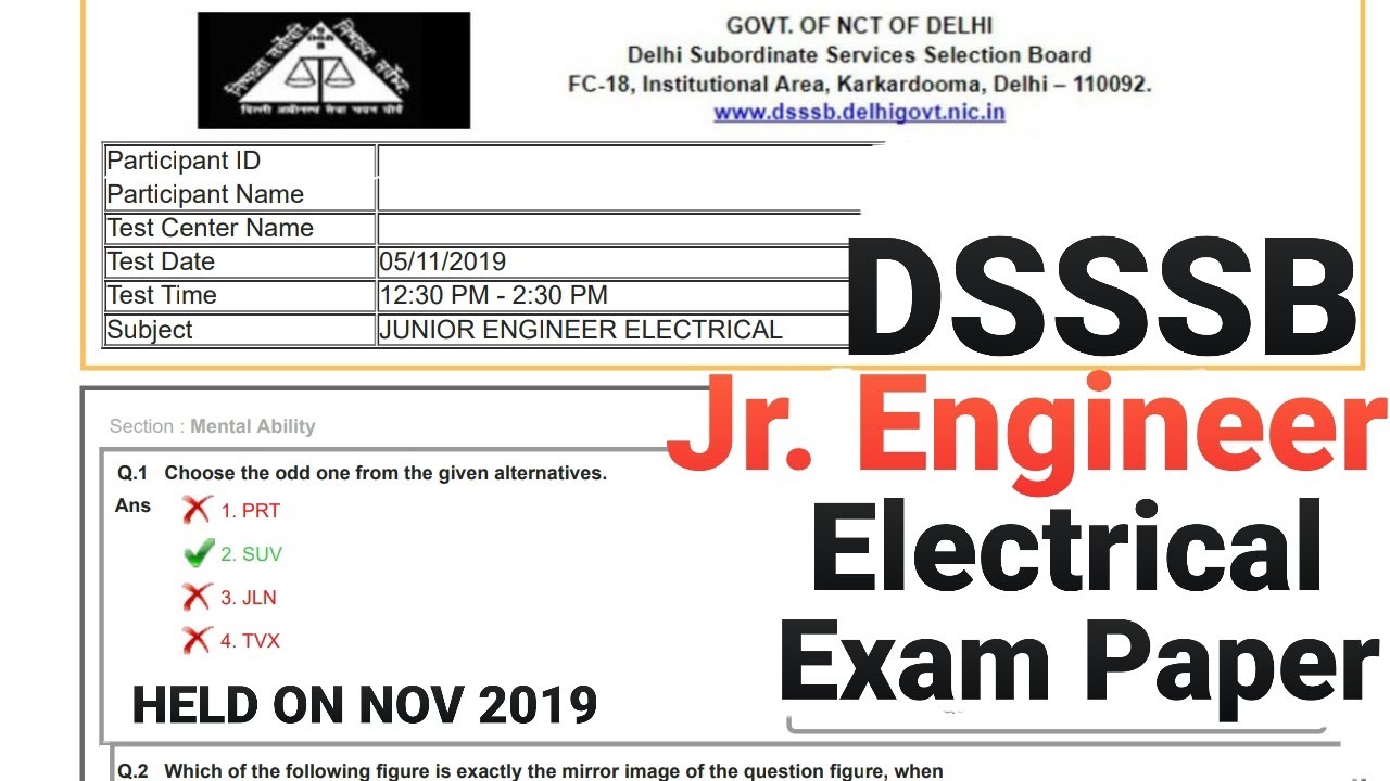 DSSSB JUNIOR ENGINEER ELECTRICAL PREVIOUS YEAR QUESTION PAPER HELD ON 2019 | DSSSB EXAM PREPARATION